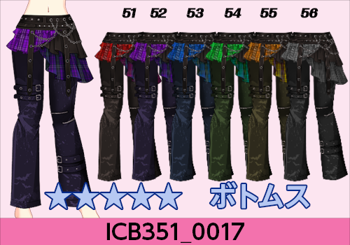 １月２３日タウンコーデ15冬2 キャラフレ