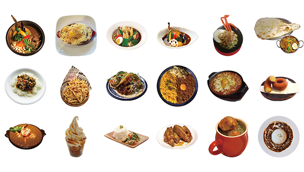 下北沢カレーフェスティバル16連動企画 特集ページ