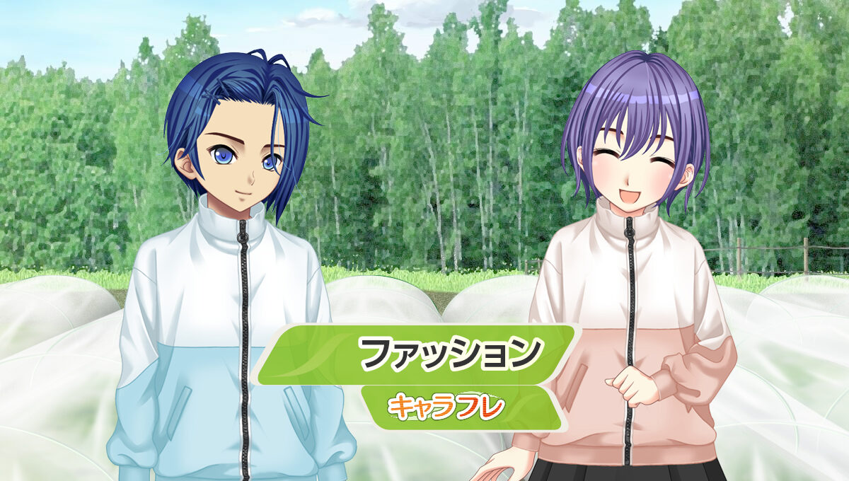 ウィンドブレーカー<br />– ファッションショップ–