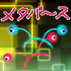翔栄町