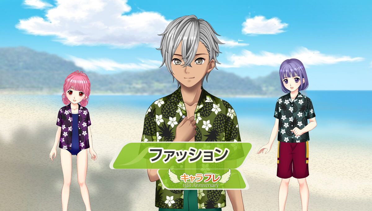アロハシャツ<br />– ファッションショップ–