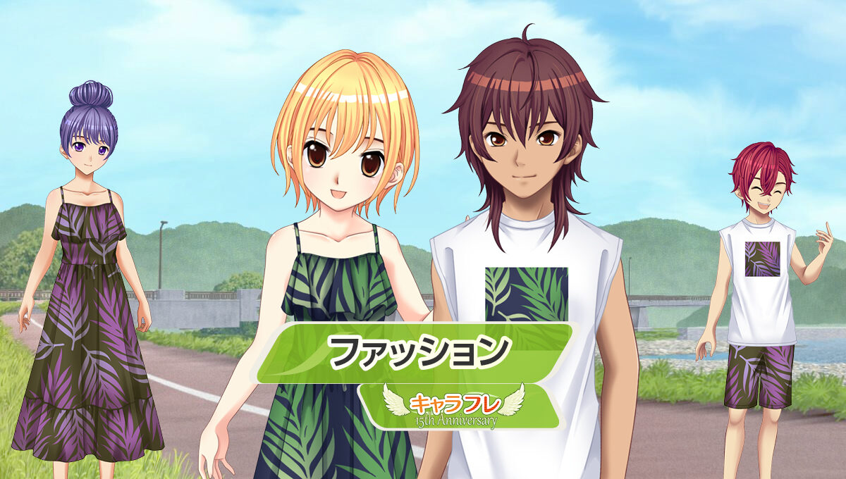 リゾートワンピ＆リゾートコーデ<br />–ファッションショップ–
