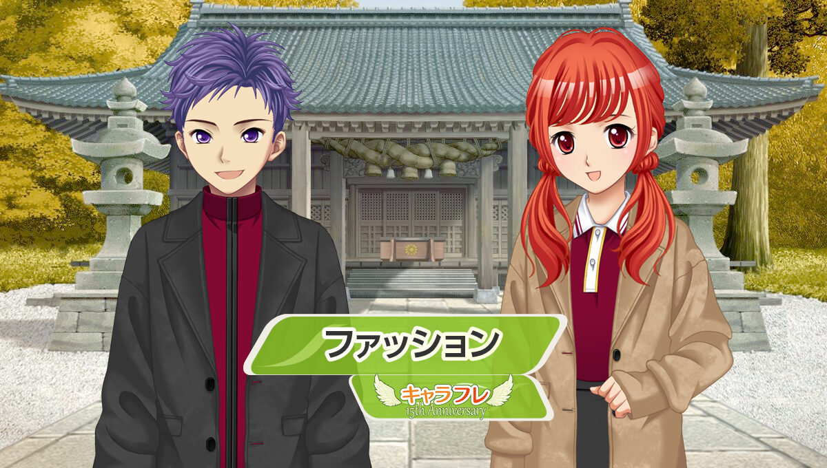 オーバーテーラード<br />– ファッションショップ–