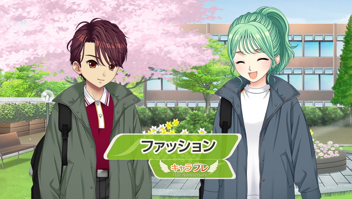 バックパック付コート<br />– ファッションショップ–