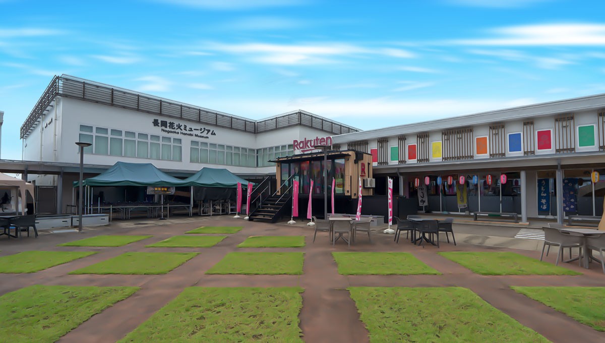 道の駅ながおか花火館